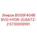 Оригинальная запчасть BG05F404BBVG-HYDR-ZUSATZ-2 для буровых станков Epiroc