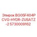 Запасная часть BG05F404PCVG-HYDR-ZUSATZ-2 для техники Epiroc