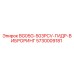 Оригинальный виброринг 5730009181 для буровых станков Epiroc