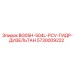 5730009222 BG05H-504L-PCV-ГИДР-ДИЗЕЛЬТАН Epiroc