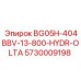 Изображение гидравлического масляного бака для буровой установки Epiroc BG05H