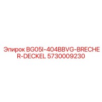 5730009230 BG05I-404BBVG-BRECHER-DECKEL Epiroc