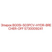 5730009241 BG05I-503PCV-HYDR-BRECHER-OFF Epiroc