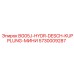 Компактная муфта BG05J-HYDR-DESCH-KUPPLUNG-МИНИ для буровых станков Epiroc