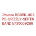 Конвейер BG05K-403PC-GRIZZLY-SEITENBAND для буровых станков Epiroc