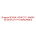 Усиленный гидравлический кулер BG05K Powercutter 5730009294