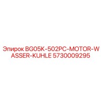 5730009295 BG05K-502PC-MOTOR-WASSER-KUHLE Epiroc
