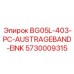 Австрийгербанд BG05L-403-PC-AUSTRAGEBAND-EINK Epiroc артикул 5730009315