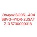 Модуль расширения Epiroc 5730009318 для бурового оборудования