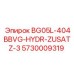 Модернизированный модуль Epiroc 5730009319 для буровых машин