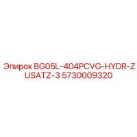 5730009320 BG05L-404PCVG-HYDR-ZUSATZ-3 Epiroc
