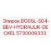 Оригинальный компонент Epiroc 5730009333 BG05L-504-BBV