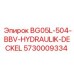 Оригинальная деталь Epiroc 5730009334 для гидравлических систем