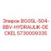 Оригинальная деталь Epiroc 5730009335 для гидравлических систем буровых