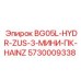 Мини-гидроблок 5730009338 для буровых установок Epiroc