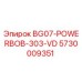 Оригинальная запчасть Epiroc 5730009351 для буровых установок