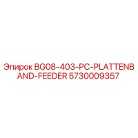5730009357 BG08-403-PC-PLATTENBAND-FEEDER Epiroc