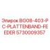 Ленточный питатель для буровой установки Epiroc артикул 5730009357
