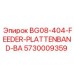 Оригинальный пластинчатый конвейер Epiroc артикул 5730009359