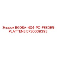 5730009393 BG08A-404-PC-FEEDER-PLATTENB Epiroc