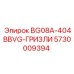 Оригинальный гризли 5730009394 производства Epiroc