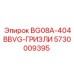 Профессиональный гризли 5730009395 производства Epiroc