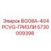 Оригинальная деталь 5730009398 для бурового оборудования Epiroc