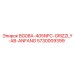 Деталь BG08A-405NPC-GRIZZLY-AB-ANFANG 5730009399 Epiroc