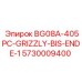 Деталь BG08A-405PC-GRIZZLY-BIS-ENDE-1 артикул 5730009400