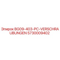 5730009402 BG09-403-PC-VERSCHRAUBUNGEN | Epiroc
