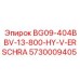 Высокопрочный гидрофитинг Epiroc 5730009405 BG09-404BBV