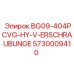 Гидравлический компонент Epiroc 5730009410 для буровых машин