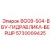 Оригинальная деталь BG09-504-BBV-ГИДРАВЛИКА-ВЕРШР 5730009425 для техники Epiroc