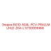 Оригинальный компонент BG10-504L-PCV-PRALLMUHLE-204-L 5730009466
