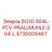 Оригинальная деталь BG10-504L-PCV-PRALLMUHLE-204-L 5730009467