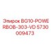 Оригинальный гидроузел Epiroc для буровых станков серии BG10