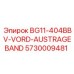 Оригинальный ремень BG11-404BBV-VORD-AUSTRAGEBAND арт.5730009481