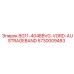Оригинальный конвейер BG11-404BBVG-VORD-AUSTRAGEBAND арт.5730009483