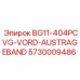 Запасная лента конвейера 5730009486 Epiroc