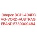 Оригинальный ремень BG11-404PCVG-VORD-AUSTRAGEBAND арт.5730009484