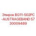 Лента конвейера 5730009489 для Epiroc BG11-502PC