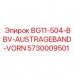 Ремень буровой установки Epiroc 5730009501