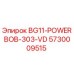 Оригинальный силовой блок BG11-POWERBOB-303-VD для буровых установок Epiroc