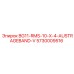 Конвейерная лента для буровой установки Epiroc BG11 артикул 5730009516