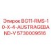 Конвейерная лента для буровой установки Epiroc BG11 артикул 5730009516