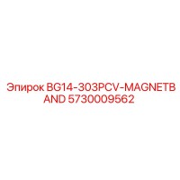 5730009562 BG14-303PCV-MAGNETBAND Epiroc