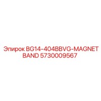 5730009567 BG14-404BBVG-MAGNETBAND Epiroc