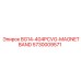 Изображение магнитной ленты BG14-404PCVG для буровых установок от Epiroc