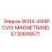 Изображение магнитной ленты BG14-404PCVG для буровых установок от Epiroc