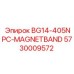 Изображение магнитной ленты BG14-405NPC для буровых установок от Epiroc